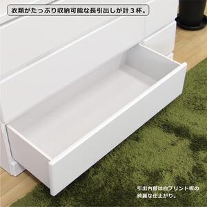 【完成品】ローチェスト/幅120cm/ダークブラウン