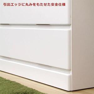 【完成品】ハイチェスト/幅90cm/ホワイト