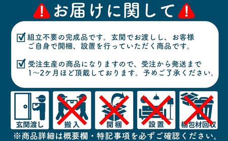 ダイニングチェア ノルディカB オーク無垢材【福岡県・辻製作所】 | 椅子 いす 椅子 イス 椅子 チェア 椅子 チェアー 椅子 ダイニング 椅子 大川家具 椅子 大川市 椅子 大川 椅子 九州 椅子 インテイリア 椅子 家具 椅子 オシャレ 椅子 おしゃれ 椅子 お洒落 椅子 日本製 椅子 いす 椅子 イス 椅子 チェア 椅子 チェアー 椅子 ダイニング 椅子 大川家具 椅子 大川市 椅子 大川 椅子 九州 椅子 インテイリア 椅子 家具 椅子 オシャレ 椅子 おしゃれ 椅子 お洒落 椅子 日本製