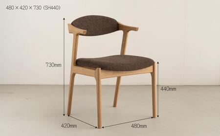 ハーフアームチェア FLUT フラット オーク無垢 大川家具 大川市