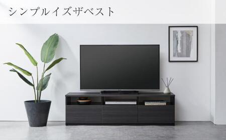 【大川家具】テレビボード リノア 150　ホワイト木目