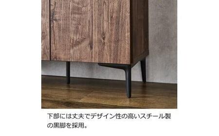 キャビネット フィスバ 120　ブラウン