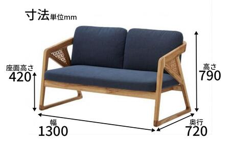 boku MASUTSUNAGI Lounge Chair 2P(S)