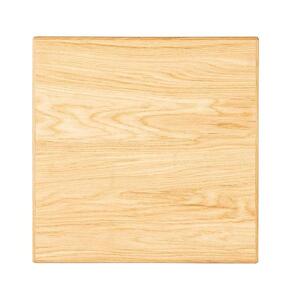 サイドテーブルCOZY（コージ―）天板ホワイトオーク　大川家具