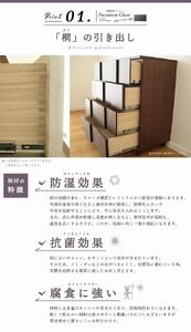 120幅3段 ブラウン 茶 チェスト タンス 国産 大川家具 完成品 おしゃれ モダン レトロ