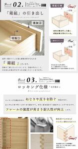 120幅3段 ブラウン 茶 チェスト タンス 国産 大川家具 完成品 おしゃれ モダン レトロ