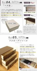 120幅3段 ブラウン 茶 チェスト タンス 国産 大川家具 完成品 おしゃれ モダン レトロ