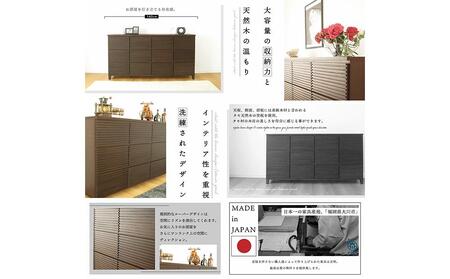 160幅3段 ブラウン 茶 チェスト タンス 国産 大川家具 完成品 おしゃれ