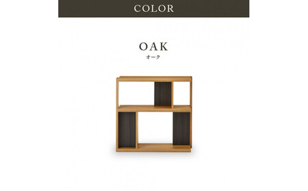 シェルフ ローナ/90サイズLoタイプ