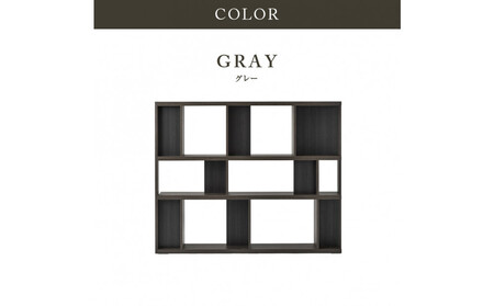 シェルフ　ローナ／180サイズHiタイプ