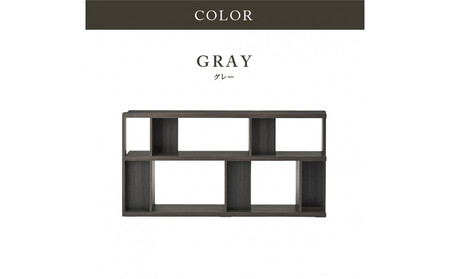 シェルフ　ローナ／180サイズLoタイプ