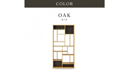 シェルフ ローナ/BOOKタイプ