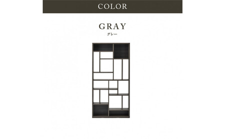 シェルフ ローナ/BOOKタイプ