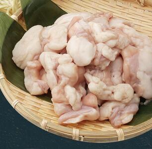 博多喜造 国産牛 もつ鍋セット 醤油味 2人前