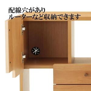 サイドボード　60 オスロ 標準タイプ　天然木　魅せる収納