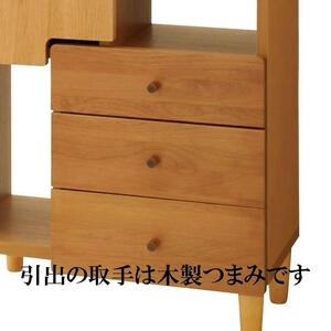 サイドボード　60 オスロ 標準タイプ　天然木　魅せる収納