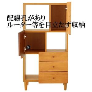 サイドボード　60 オスロHIタイプ　天然木　魅せる収納