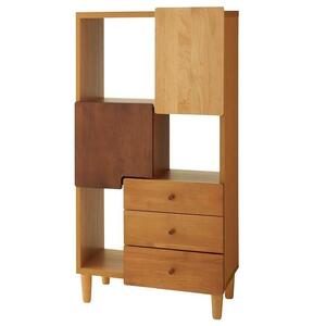 サイドボード　60 オスロHIタイプ　天然木　魅せる収納