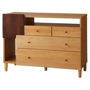 リビングチェスト　115 オスロ　天然木　魅せる収納