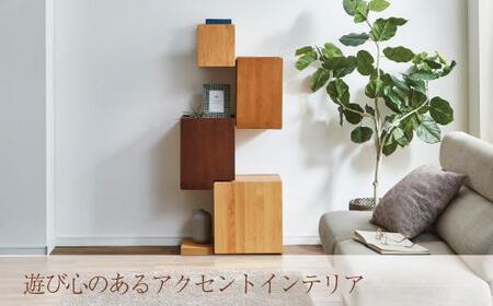 タワーシェルフ 60 天然木 魅せる収納