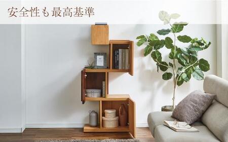 タワーシェルフ 60 天然木 魅せる収納