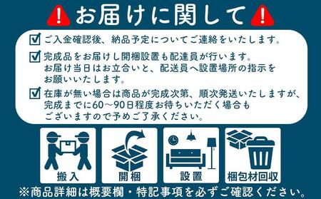 ウォーターサーバー台【ブラウン ウォールナット柄】