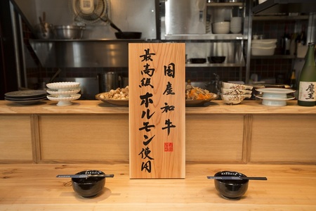 【前田屋】博多もつ鍋（味噌味）4～6人前 | 博多もつ鍋 前田屋 もつ鍋 博多 お鍋 みそ味 もつ鍋 牛ホルモン 和牛 ホルモン 小腸 美味しい お取り寄せ グルメ ご当地 人気 送料無料 福岡県 大川市 ふるさと納税