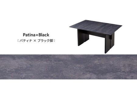 ソファ用ダイニングテーブル(高さ66cm)  MDT-211 140LD：パティナ×ブラック脚【モーブル】【大川家具】