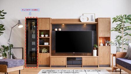 バロン180ハイテレビボード3点セット:ウォールナット【モーブル】【大川家具】
