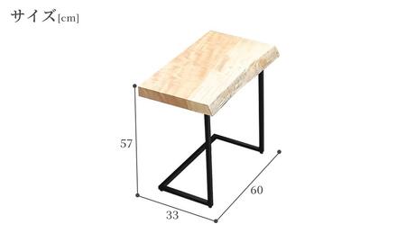 サイドテーブル エンゲージ トチ Mサイズ