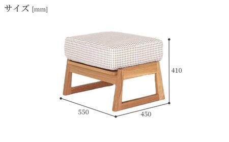 Rudlo オットマン スツール ホワイトオーク無垢 ファブリック 大川市 貞苅椅子製作所