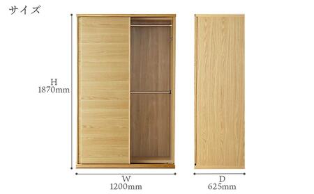 【開梱設置】高野木工 LECCE レッチェ 120ワードローブ WO (ミラー付き)【10年保証】