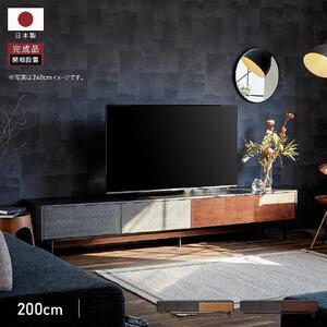 Alvin アルヴィン 200cm AVローボード <ウォールナット> 【モーブル】【大川家具】