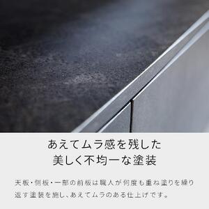 Alvin アルヴィン 220cm AVローボード <ウォールナット> 【モーブル】【大川家具】