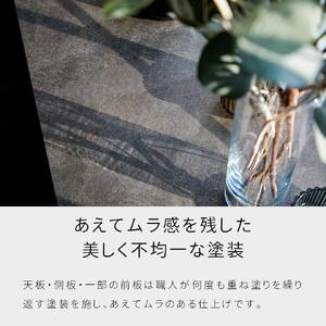 Alvin アルヴィン 150cm サイドボード <ウォールナット> 【モーブル】【大川家具】