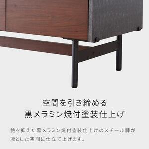 Alvin アルヴィン 180cm サイドボード <ウォールナット> 【モーブル】【大川家具】