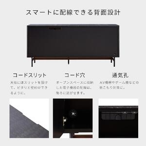 Alvin アルヴィン 180cm サイドボード <ウォールナット> 【モーブル】【大川家具】