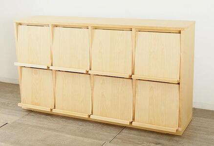 大川家具 ソプラ 150cm マガジンラック 本棚 4列2段 天然木サクラ(バーチ)