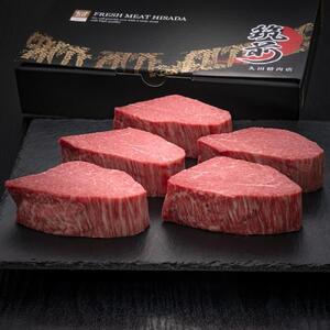 (全5回定期便)【A5～4等級】博多和牛ヒレシャトーブリアンステーキ(ダイヤモンドカット)