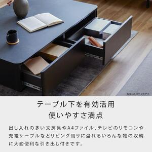 リビングテーブル 120cm MLT-211<ヴィンテージナチュラル>【モーブル】【大川家具】