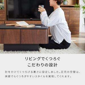 リビングテーブル 80cm MLT-211<ヴィンテージナチュラル>【モーブル】【大川家具】