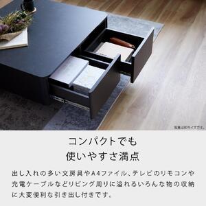 リビングテーブル 80cm MLT-211<ヴィンテージナチュラル>【モーブル】【大川家具】