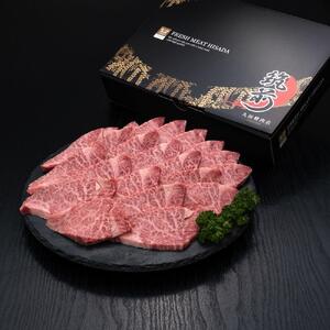 (全3回定期便)【訳あり】A5～4等級 博多和牛ヒレ焼肉 600g