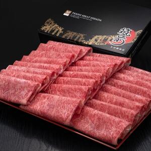 (全10回定期便)【A5~4等級】博多和牛ロースうす切り 1kg