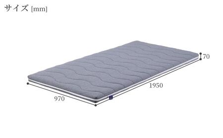 シングルサイズ 国産薄型マットレス 高体圧分散 グランふとん(S)【グレー色】