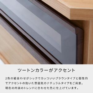 ブレイク １２０AVコーナーボード ロータイプ ＜オークナチュラル＞ 【モーブル】【大川家具】