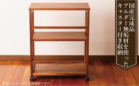 テーブルワゴン デスクワゴン キャスター付き 収納カート