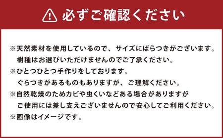 【訳あり】スウェーデントーチ(約30cm×3本) | トーチ