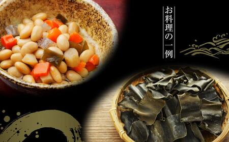 カット昆布　小袋（50g）　北海道 ｜ 昆布 