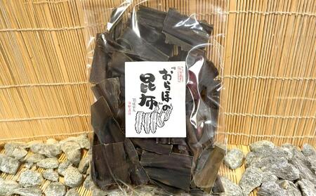 カット昆布5袋 (65g×5)　【カネオ成栄丸】 ｜ 昆布 北海道